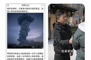 雷竞技iOS官方下载截图3