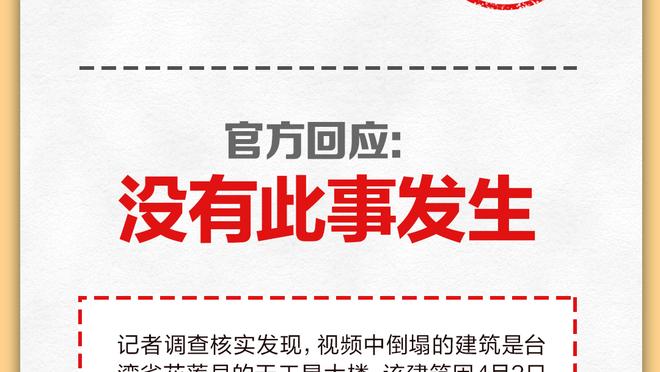 半岛综合体育app在线下载官网