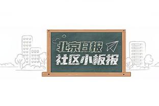 南非点球大战6-5民主刚果，获得非洲杯季军