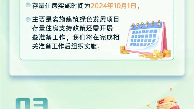 自2000年来切尔西已18次挺进国内杯赛决赛，为英超BIG6中最多